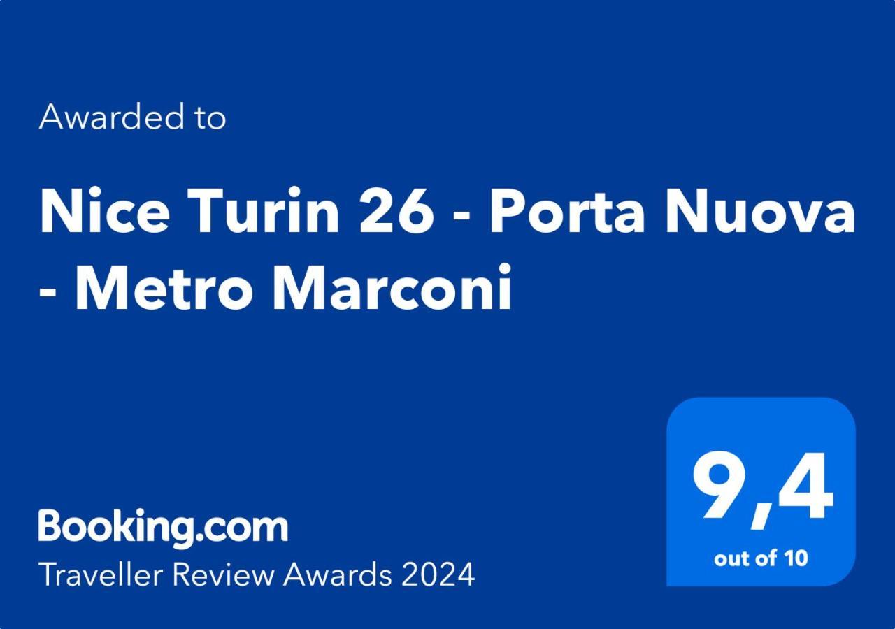 Apartamento 26 - Porta Nuova - Metro Marconi Turín